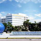 วว. /พันธมิตรไทย-ญี่ปุ่น ผนึกกำลังขับเคลื่อนธุรกิจผลิตภัณฑ์  ... พารามิเตอร์รูปภาพ 5